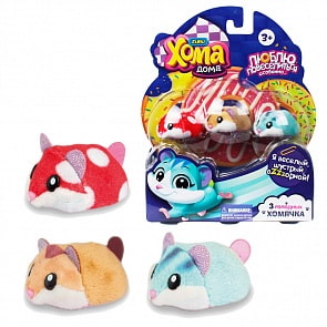 Игровой набор из серии Хома Дома с 3 хомячками (Zuru, Т12342)