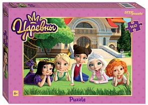 Пазлы – Царевны, 160 деталей (Step Puzzle, 94117)