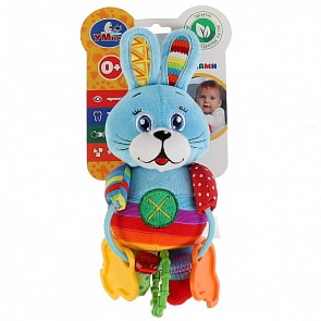 Мягкая игрушка Зайка с погремушками и пищалкой (Умка, RTS-R)