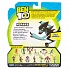 Фигурка из серии Ben 10 - Молния Родная планета, 12,5 см  - миниатюра №4