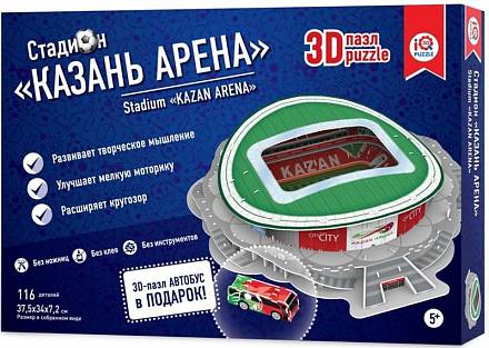 Сборный 3D пазл из пенокартона – стадион Казань Арена 