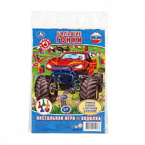 Настольная игра-ходилка – Большие гонки (Умка, 4690590110188sim)