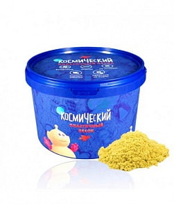Песок космический – Желтый, 2 кг (Волшебный мир, 712-200)