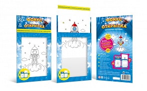 Фокус открытка - Ракета (Master IQ, 0712)