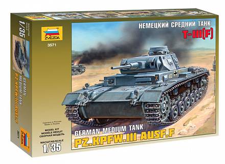 Модель для склеивания - Немецкий танк Т-III F 