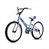 Детский велосипед Navigator - Bingo, колеса 20", цвет нежно-голубой  - миниатюра №2