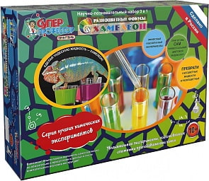 Набор для экспериментов 3 в 1 – Хамелеон. Разноцветные фокусы (Научные технологии, X020нт)