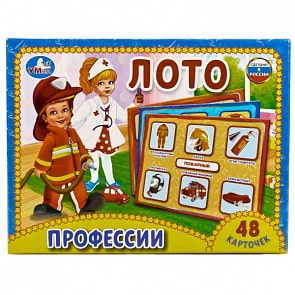 Лото бумажное – Профессии, 48 карточек (Умка, 4690590124956sim)