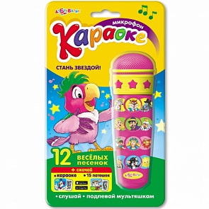 Караоке-микрофон - Стань звездой, розовый (Азбукварик, 08120-5)