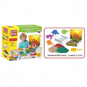 Набор с кинетическим песком - Динозавры (Let's play, 37344)