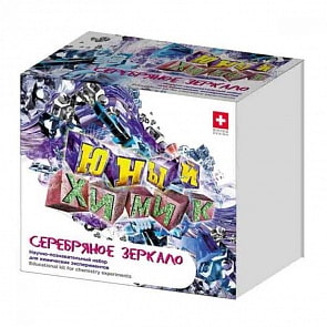 Набор для детского развития - Юный химик. Серебряное зеркало (Intellectico, 834бн)