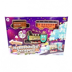 Железная дорога - Новогодний экспресс, 190 см, световые эффекты (ABtoys, C-00188)