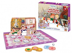 Игра-панорама Союзмультфильм - Малыш и Карлсон (Русский стиль, 03471)