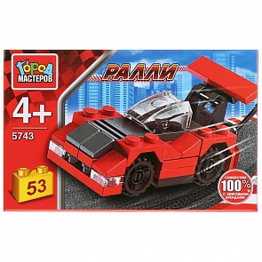Конструктор из серии Ралли - Спорткар, 53 детали (Город мастеров, 5743-BY)
