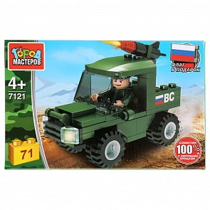 Конструктор Армия: джип, с фигуркой, 71 деталь (Город мастеров, 7121-BY)