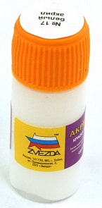 Краска белая (Звезда, АКР-17)