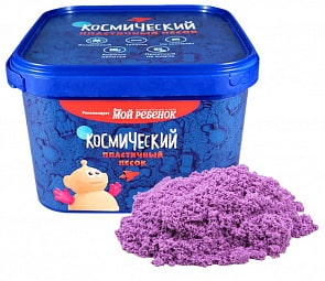 Песок космический сиреневый, 3 кг. (Космический песок, 715-300)