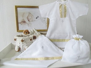 Крестильный набор для мальчика – Классика, 3 предмета, белый/золото, 6-12 месяцев (Makkaroni Kids, 00-0012735_белый/золото_6-12)