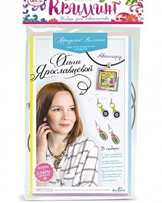 Квиллинг-украшения.  Арт-узоры Авангард (Origami, 02407_OR)