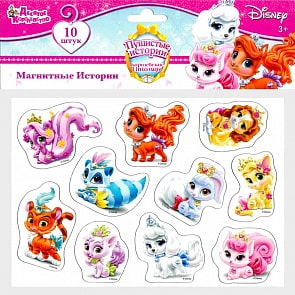Игра магнитная развивающая из серии Магнитные истории - Магниты Пушистые истории Дисней (Десятое королевство, 03802ДК)