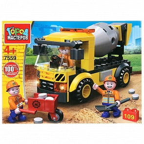 Конструктор - Бетономешалка, с фигурками, 109 деталей (Город мастеров, 7559-UU)