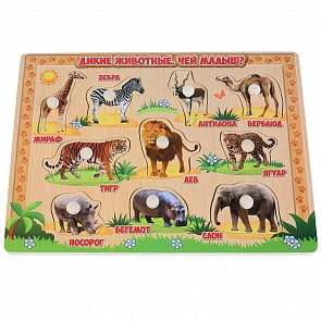 Деревянные вкладыши – Дикие животные (Буратино, 26-29-1)