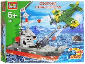 Конструктор Город Мастеров - Оборона Севастополя (Город Мастеров, KK-7023-Rsim)
