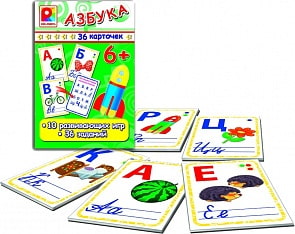 Игра настольная - Азбука из серии Игры с карточками  (Радуга, С-910)