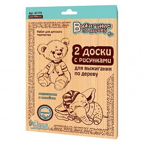Доски для выжигания - Медвежонок и Слоник, 2 штуки (Десятое королевство, 01772ДК)
