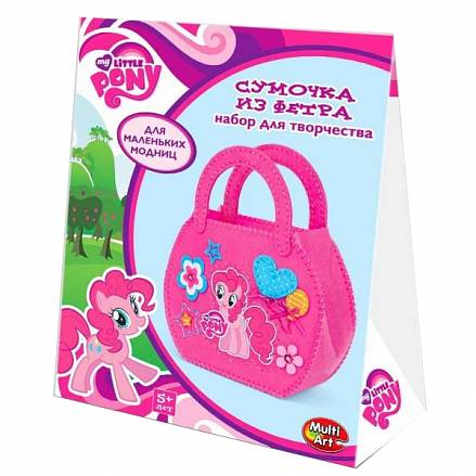 Набор для творчества - My Little Pony - Сделай сумочку из фетра 