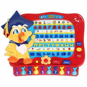 Обучающая игрушка, свет и звук (Play smart, B024-H05047)