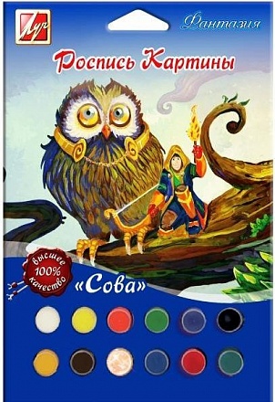 Набор для творчества из серии роспись картин гуашью – Сова от Луч,  26С1586-08 - купить в интернет-магазине ToyWay.Ru
