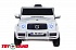 Электромобиль Джип Mercedes Benz G63 mini YEH1523, белый  - миниатюра №1
