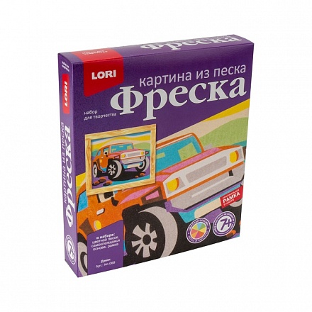 Фреска Картина из песка – Джип 