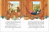 Книга - Летающий дом, Даррелл Дж.  - миниатюра №1