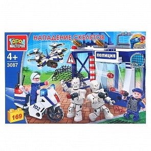 Конструктор Город мастеров - Нападение скелетов на полицейский участок, 169 деталей (Город мастеров, 3087-KK)