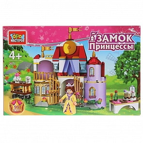 Конструктор - Замок принцессы с фигурками, 99 деталей (Город мастеров, BL-2071-Rsim)