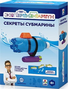 Набор - Секреты субмарины из серии Экспериментариум (1Toy, Т14060)