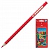 Акварельные карандаши Colour Pencils с кисточкой, 12 цветов  - миниатюра №1