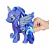 Фигурка My Little Pony с разноцветными волосами - Принцесса Луна  - миниатюра №4