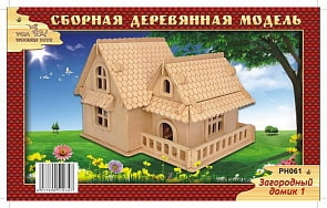 Сборная деревянная модель - Загородный домик 1 (Wooden Toys, PH061)
