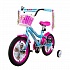 Детский велосипед – LOL, колеса 14"  - миниатюра №2