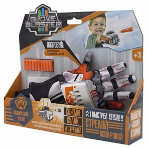 Перчатка-бластер Glove Blaster - Космический десант, 10 пуль (Glove Blaster, MD81002RC)