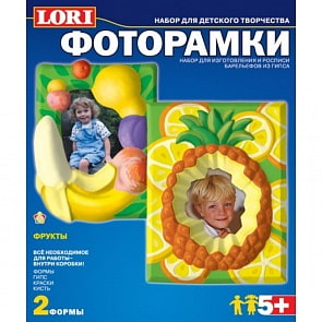 Фоторамки из гипса - Фрукты (Lori, Н-060)