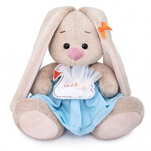 Мягкая игрушка – Зайка Ми с лебедем, малыш, 15 см (Budi Basa, SidX-312)