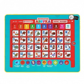 Сенсорный планшет Заходер Борис - Мохнатая азбука, 150 песен, стихов, звуков (Умка, HX82015-R21)