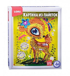 Картина из пайеток – Оленёнок (Lori, Ап-010)