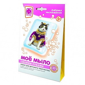 Мое мыло №7 - Императрица (Фантазер, 982007ФН)