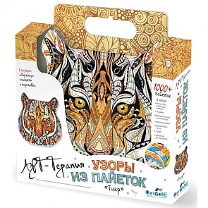 Набор из серии Арт-терапия – Тигр, 1000+ пайеток (Origami, 02716-OR)