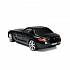 Silverlit. Машина с управлением от iPhone/iPad/iPod через Bluetooth - Mercedes-Benz, 1:16 с колонкой  - миниатюра №6